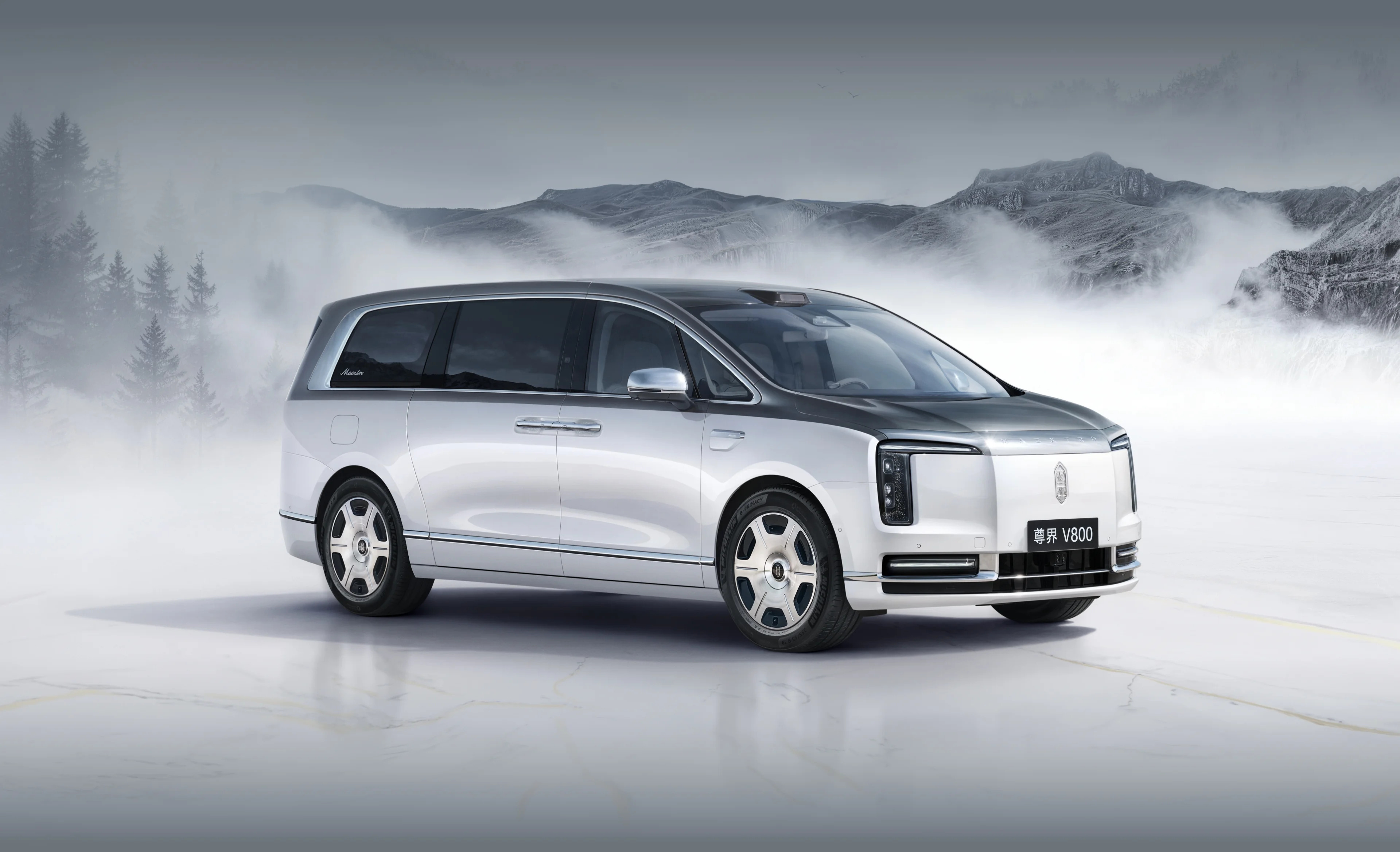 Гібридний автомобіль Maextro V800